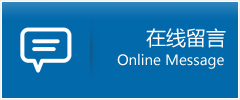 七台河优时通物流公司在线查询